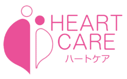 HEART CARE(ハートケア)